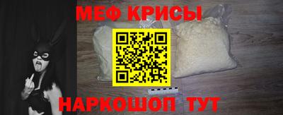 бошки Нягань