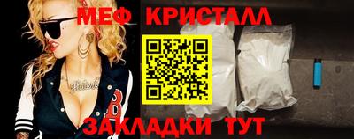 бошки Нягань