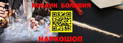 бошки Нягань