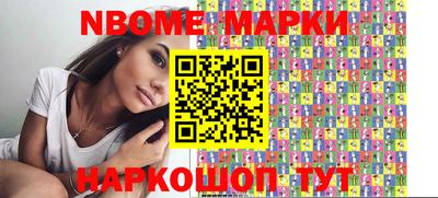 бошки Нягань