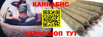 мефедрон Обь