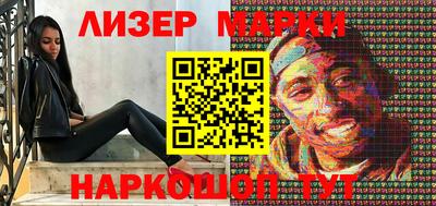 бошки Нягань