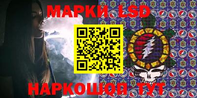 мефедрон Обь