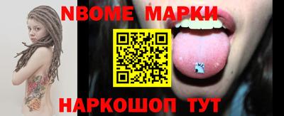 бошки Нягань