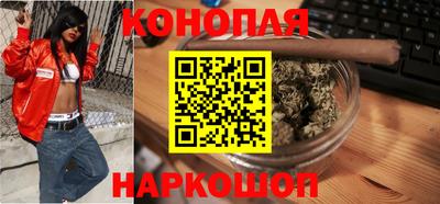 мефедрон Обь
