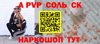 бошки Нягань