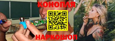 прущие крисы Обнинск