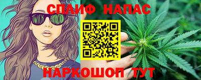 прущие крисы Обнинск