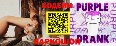 прущие крисы Обнинск