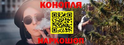 прущие крисы Обнинск
