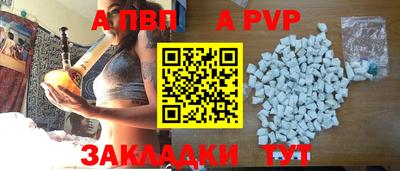 бошки Нягань
