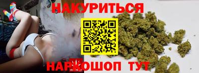 прущие крисы Обнинск