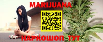 мефедрон Обь