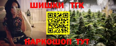 прущие крисы Обнинск