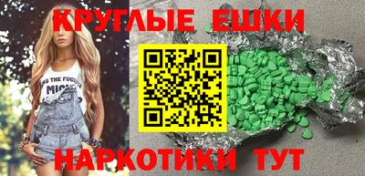 бошки Нягань