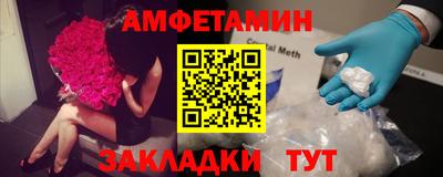 бошки Нягань