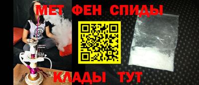 прущие крисы Обнинск
