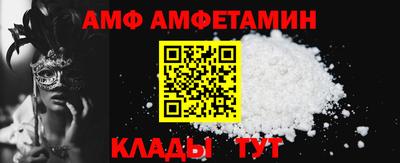 бошки Нягань