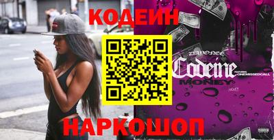 мефедрон Обь