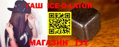 мефедрон Обь