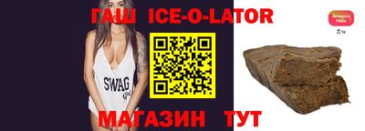 бошки Нягань